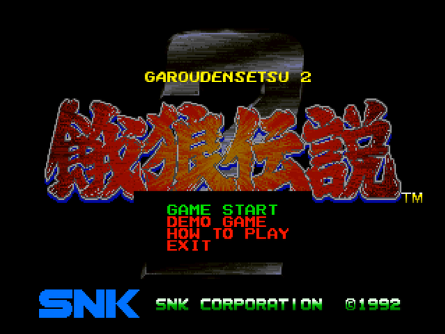 Fatal Fury 2 title screen for Neo Geo CD